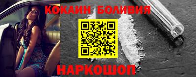 меф Мариинск