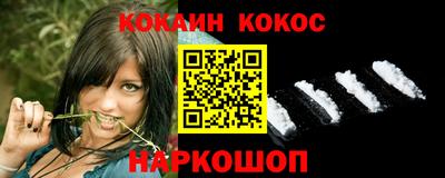 дживик Малоярославец