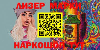 дживик Малоярославец