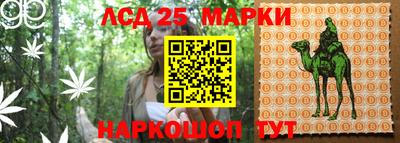 меф Мариинск