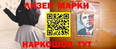 дживик Малоярославец