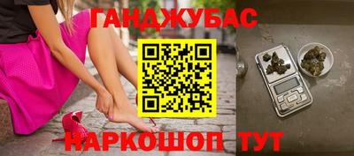 дживик Малоярославец