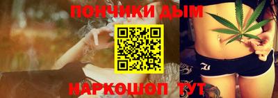 дживик Малоярославец