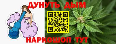скорость mdpv Малгобек