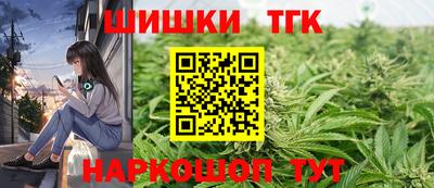 дживик Малоярославец