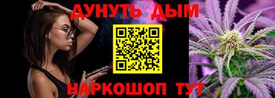 меф Мариинск