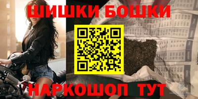 скорость mdpv Малгобек