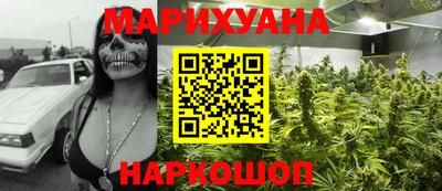 дживик Малоярославец