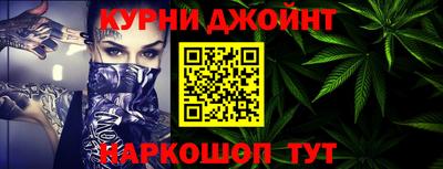 дживик Малоярославец