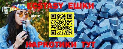 скорость mdpv Малгобек