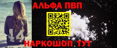 дживик Малоярославец