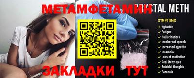 скорость mdpv Малгобек