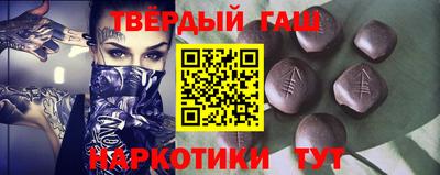 скорость mdpv Малгобек