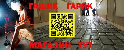 скорость mdpv Малгобек