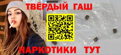 меф Мариинск