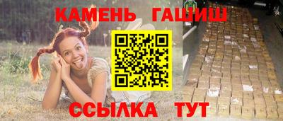 дживик Малоярославец