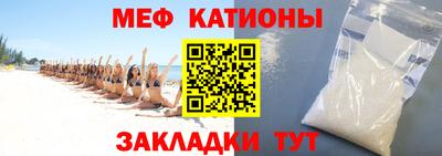 дживик Малоярославец