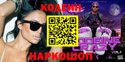 дживик Малоярославец