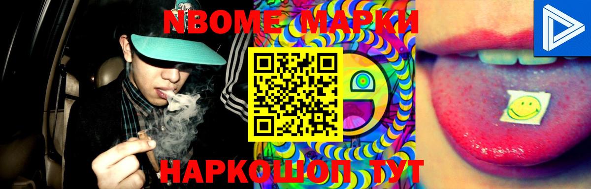 Тобольск  ЛСД экстази ecstasy  Вход с VPN 