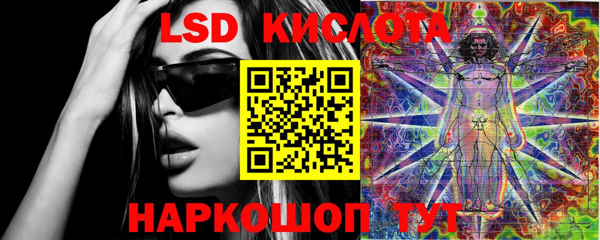 Марки N-bome 1500мкг  Марки N-bome 1500мкг  Вход с VPN  Тобольск 