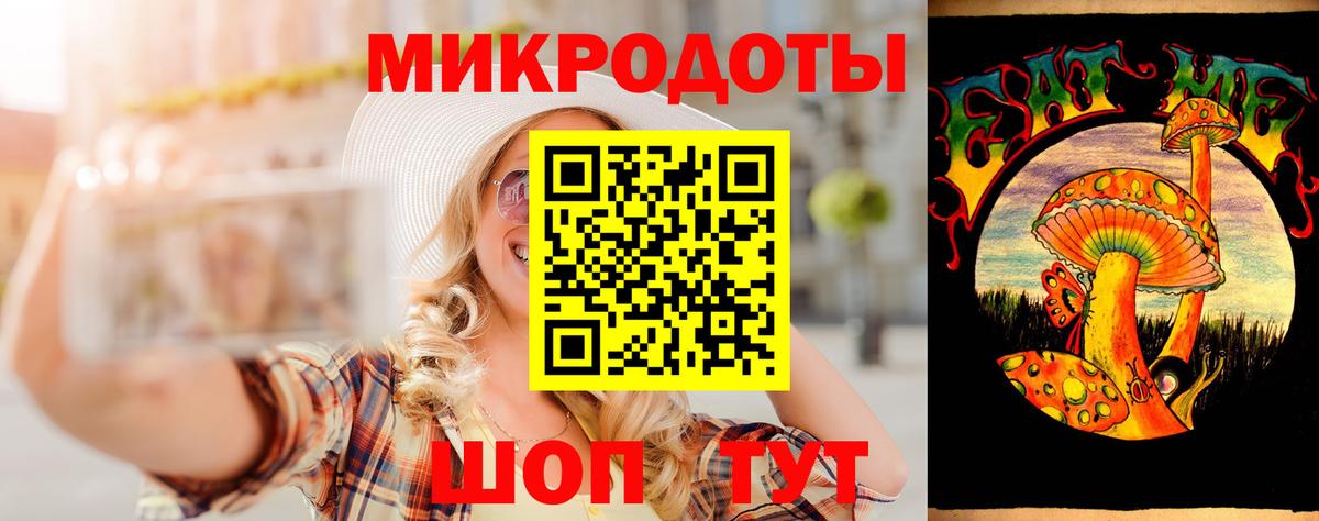 Тобольск  Галлюциногенные грибы Psilocybe  Вход с VPN  Псилоцибиновые грибы Psilocybe 